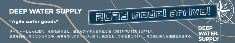 DEEP WATER SUPPLY o[